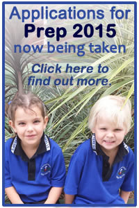 Enrolment applications for Kindergarten 2013 are now being taken. Click here for more information